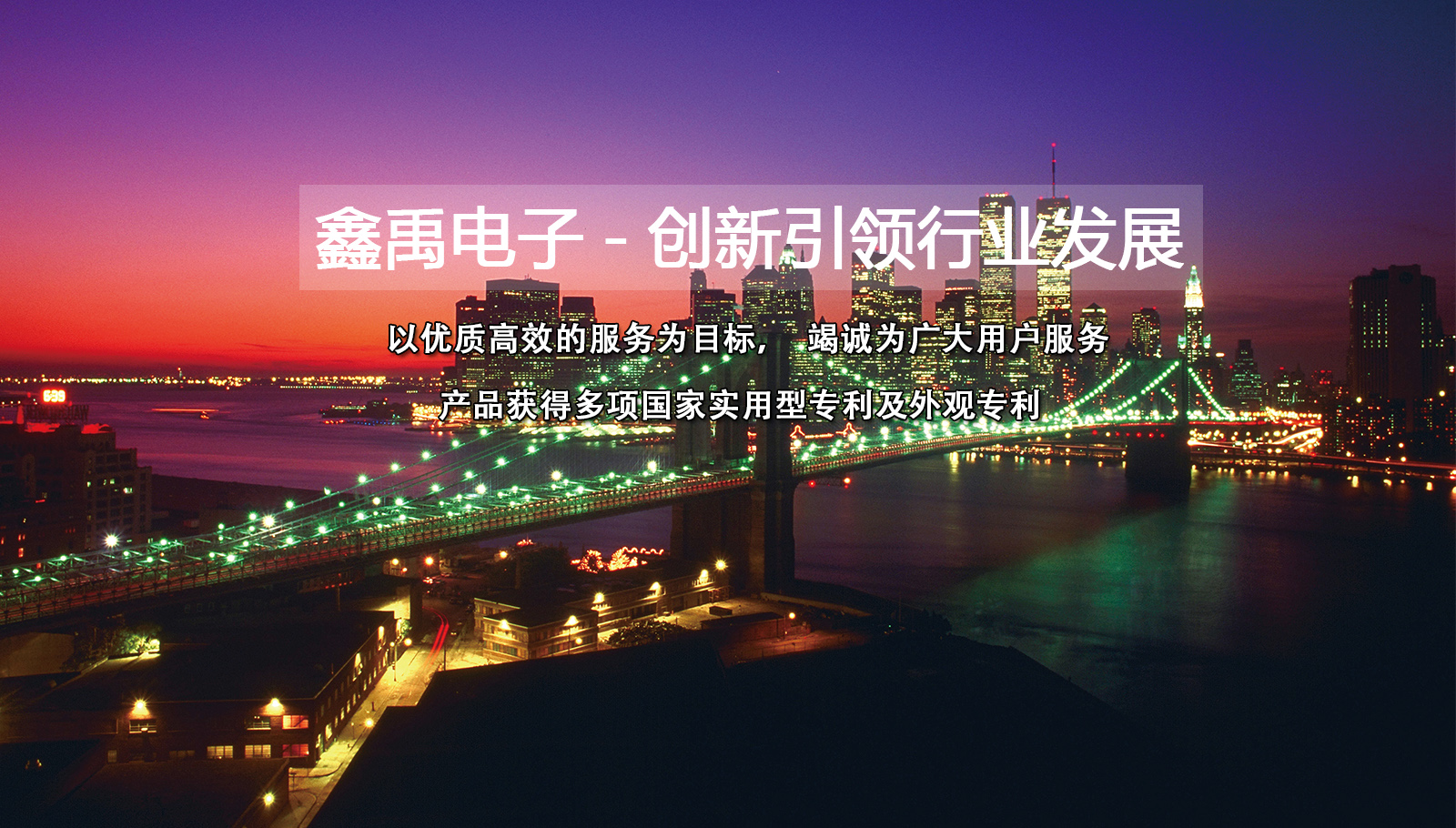 鸡鸡操屁股网站福州led灯具